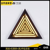 Yiju lighting designer modern American LED triangle creative decorative wall lamp bedroom staircase aisle ceiling lamp