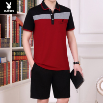 Playboy summer mens sports suit middle-aged and old size casual sportswear middle-aged dad summer suit