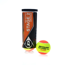 Dunlop Dunlop Dunlop Childrens Tennis 3 Granules Training Ball