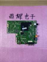 Hisense H50E3A H55E3A H58E3A H65E3A motherboard RSAG7 820 8281 various versions