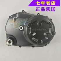 Wuyang Honda original Kaiying WH125-13 -13A right box cover crankcase cover Assembly original anti-counterfeiting accessories