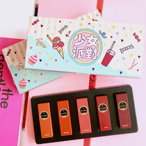 Harajuku retro pumpkin red bean color aunt color students eat earthen girl lipstick cute cheap set gift