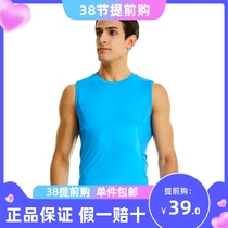 Strive for sports vest men summer speed dry running t - shirt breathable fitness fitness suit