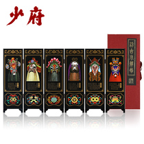 Forbidden City desktop small screen mini ornaments decoration crafts gifts cultural creation Chinese style gift for foreigners