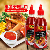 Thailand original imported riertay is Racha chili sauce garlic hot sauce rice sauce fried chicken dipping sauce 430ML * 2