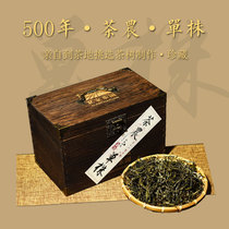 (Spring Tea in 2020) Iceland Xiaohuzhai Single Pu 'er Tea Raw Tea Loose Tea 500G Bulk Tea