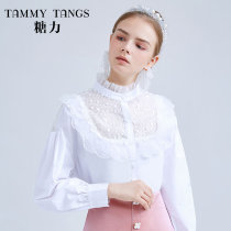 (Mall same section) Sugar spring new white Everest net yarn Lotus Leaf lace with long sleeves shirt blouses woman