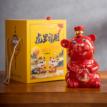 Jingdezhen Ceramic Wine Bottle Sealed Wine Tan 3 catty Domestic Bulk Wine Bottle Pendulum to decorate the raw Xiao Hu