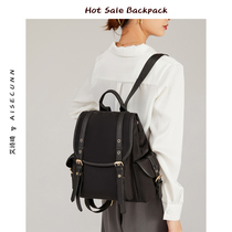 2021 new shoulder bag Women summer light leisure women small backpack Korean trend original small bag