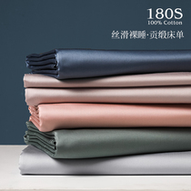 Long suede cotton pure cotton linen Single piece 100 All cotton pure color Single nude sleeping by single home thickened pillowcase Three sets 2