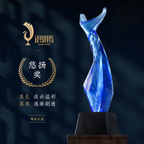 Glass trophy customized custom-made boutique souvenir crystal trophy annual meeting excellent staff Production free lettering