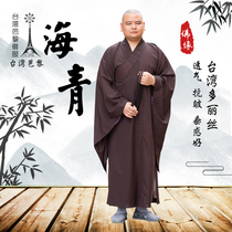 Buddhist supplies Haiqing Monk clothes Monk clothes Lay clothes Long shirt Short sleeve Long coat Monk Taiwan Paris Summer Haiqing
