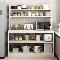 A kitchen shelf Oven microwave oven rack 3 floor-to-ceiling multi-layer pot stove shelf storage rack Household shelves