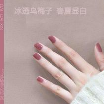 Net red model 2020 new methylene gel ice penetrating plum-popular phosphoric methanol gum nail shop