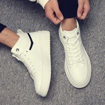 Tide brand 2021 autumn new mens shoes Korean fashion leather high-top small white shoes handsome Street flat shoes