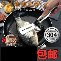 Multi-functional frying pan Stainless Steel Frying Pan Hand Grip Cake Bread Clips Big branded Fried Egg 304 Kitchen Flip Clips