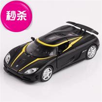 Alloy and car model 7 car model collection passion Conisek childrens toys sports car steam shock 4 type open