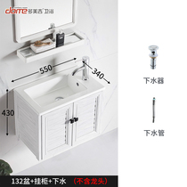 Small household bathroom cabinet combination household toilet 55cm narrow and long wash basin Wash basin