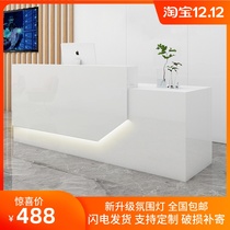 Shop bar cashier company White paint office reception consultation hairdressing shop beauty salon small front table