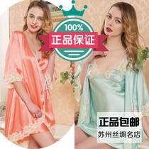 Suzhou Brand Real Silk Sleepwear Long Sleeve Woman Suit Spring Summer Autumn Mulberry Silk Sleeping Skirt Harnesses Two Sets Sleeping Robes Loose