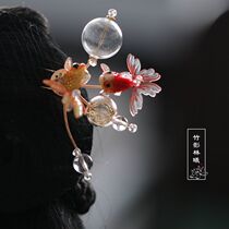 Creative step shake hair hairpin hairpin hairpin hairpin small fish bubble Super fairy headdress hair accessories female summer fairy song made Hanfu