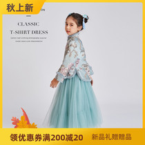 2020 childrens clothing autumn and winter New Girl net gauze puffy skirt childrens half skirt