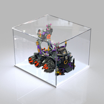 Acrylic dust box for LEGO 80007 Wukong Xiaoxia Bull Demon King Dark Chariot Model Toy Transparent