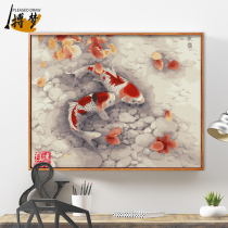 Dream diy digital oil painting Filled color koi living room decoration moral hand-painted decompression more than a year oil painting