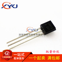 In-line triode S9013 9013 TO-92 0 5A 40V NPN power transistor 1K=25 yuan