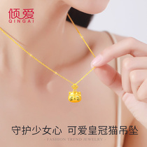 Love 24K pure gold necklace female 999 gold crown cat pendant choker birthday gift to girlfriend