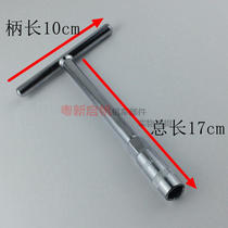Multi-functional disassembly tool for special tool for mini T-type sleeve wrench motorcycle disassembly and exhaust screws