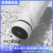 Smart mug multifunctional high-end business Net red water cup female trend tremble sound pure color Nordic style Cup Female