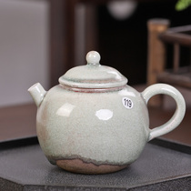 (Lone hand work) Day-style teapot 119 ice cracks ceramic bubble teapot full handmade home minimalist single pot