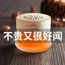Toilet Deodorising to Taste God Instrumental Clear Scent Durable Bedroom in Room to Taste Air Perfume Bedrooms 