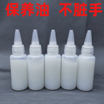 Electric toy grease library Bailey P8MHK416 exciting AKA war eagle ZYP4 Wilt M1911 No. 2 wave