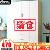  Wardrobe Modern simple household economical solid wood board childrens locker bedroom sliding door simple wardrobe