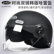 AD battery electric car helmet gray male Lady winter half helmet Four Seasons universal helmet winter warm helmet