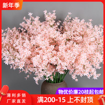 Simulation flower Wenxinlan wedding lilac fog Cherry Blossom Mall home flower arrangement wedding hall ceiling decoration Wenxin flower
