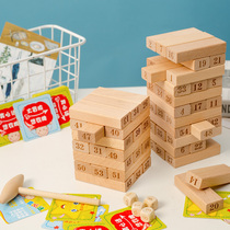 Childrens stacked high version of truth or dare adult parent-child table game balance stacked music block toys