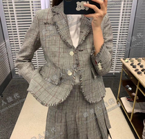 Thom Browne Suit 20 Autumn Winter TB Grime Flow Su Sashimi Wool West Suit Short Coat Woman