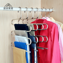 Multifunctional magic S-shaped trouser rack S-shaped iron wardrobe storage artifact space-saving pants hanger for student dormitory