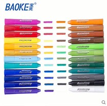 Baoke Baoke body color painting pen face CH06 12 24 color children water soluble skin painting graffiti brush brush painted skin crayon washable fans Christmas makeup pen