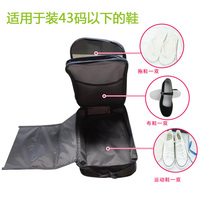 Outdoor portable football shoe bag storage bag Shoe dust bag Large capacity sports shoe bag Travel shoe storage bag
