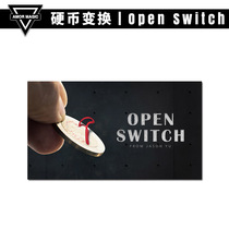 (Visual impact) AMOR magic Open Switch coin change Sansminds magic props