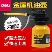 Deli high pressure oil bolt oil drop pot Manual metal oiler gun injection bottle Lubricating oil pot Gear oil filling