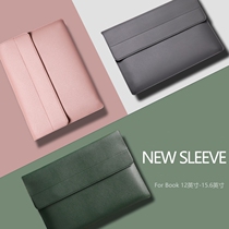 Laptop Sleeve for Macbook air 13 14 15 inch Leather case bag