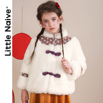 LittleNaive childrens clothing girls imitation fur coat short winter New Year dress thick plush jacket