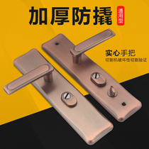 Red Ancient Copper Security Door Handle Single Live Panel Handle Double-Sided Anti-Prying Type Replacement Gyang Entrance Door Lock Universal
