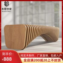 Nordic Solid Wood Strip Bench Shop Mall Clothing Store Rest Stool Home Creative Personality Changing Shoes Stool Casual Stool