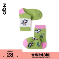 MQD childrens clothing girl avocado color cartoon socks 21 new childrens Jacquard socks two pairs Korean version